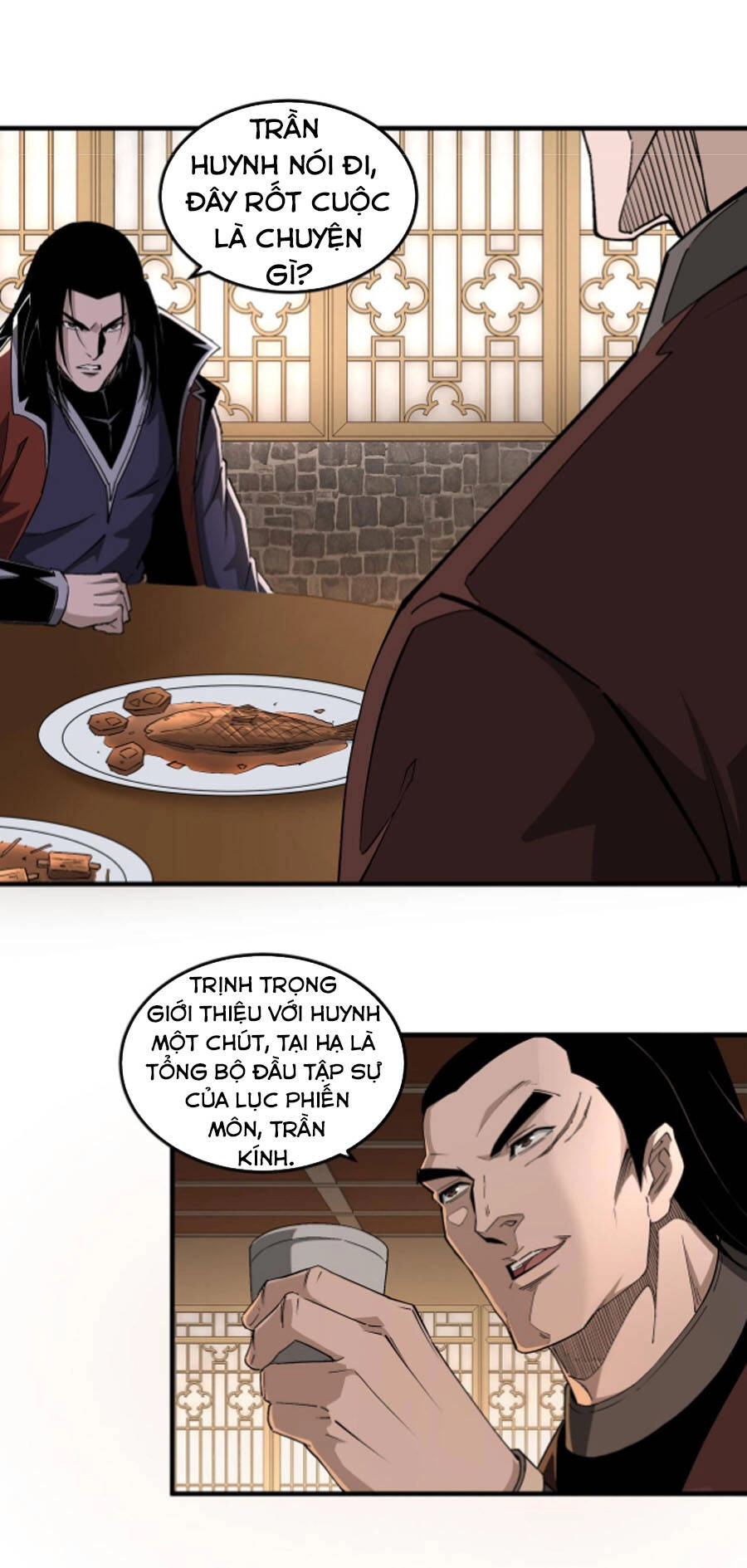 Tối Cường Phản Phái Hệ Thống Chapter 211 - 24