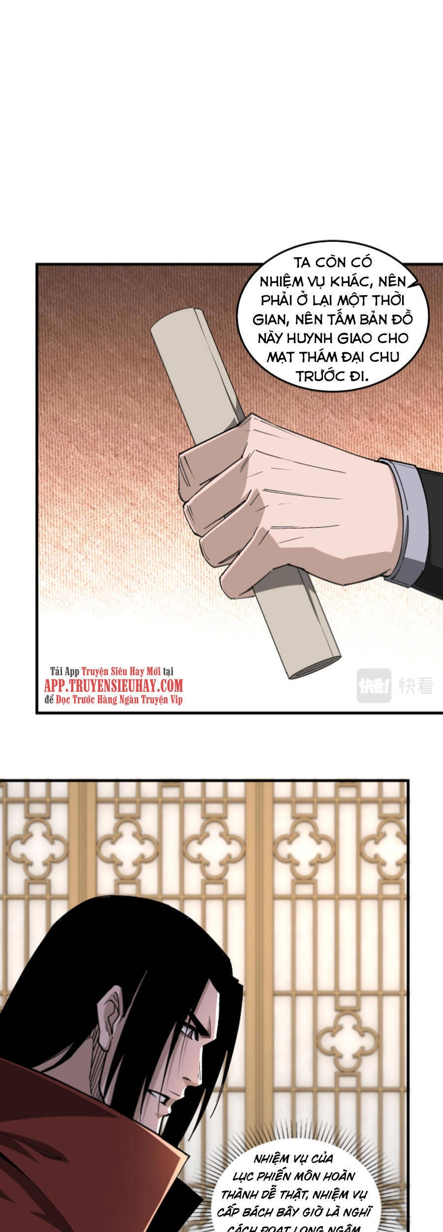 Tối Cường Phản Phái Hệ Thống Chapter 211 - 27