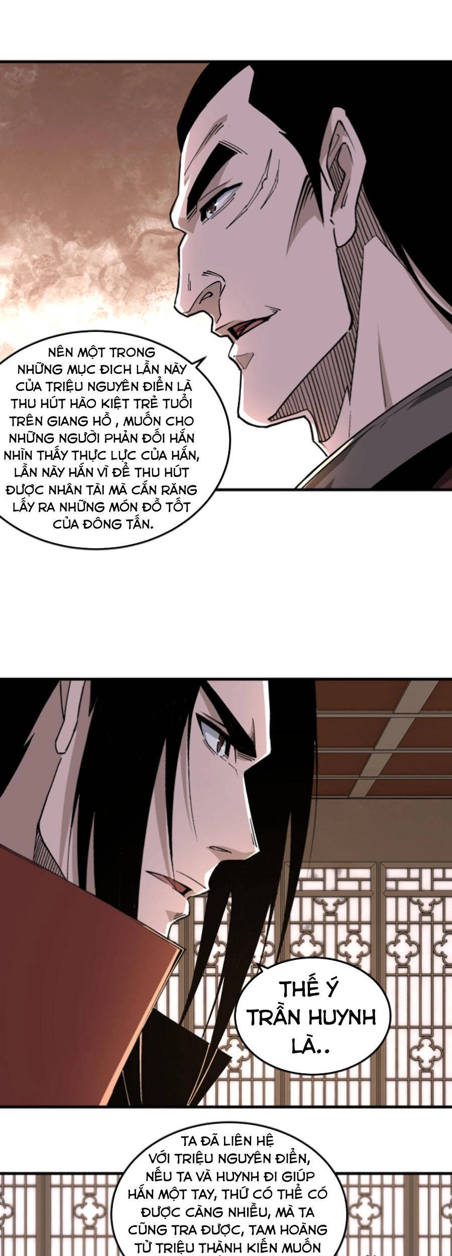 Tối Cường Phản Phái Hệ Thống Chapter 212 - 3