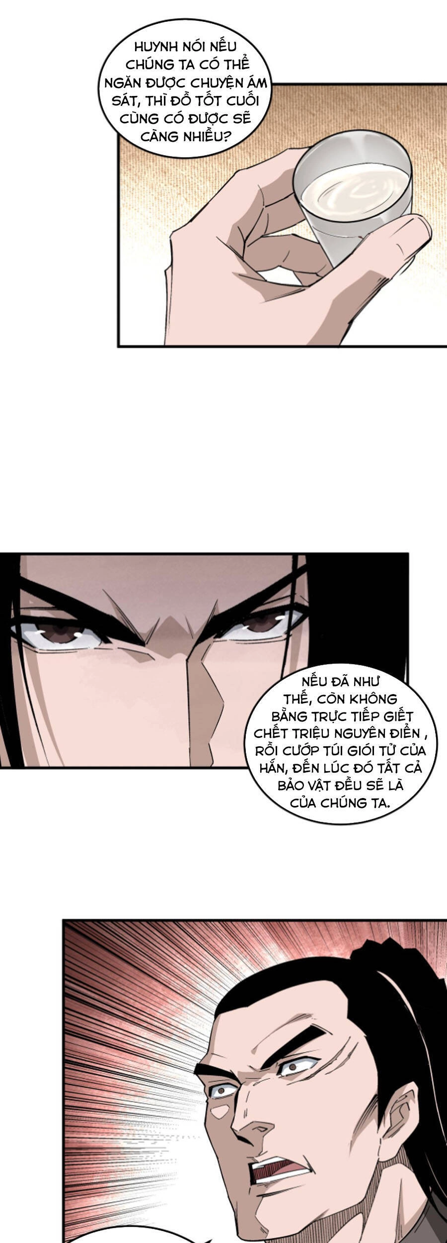 Tối Cường Phản Phái Hệ Thống Chapter 212 - 5