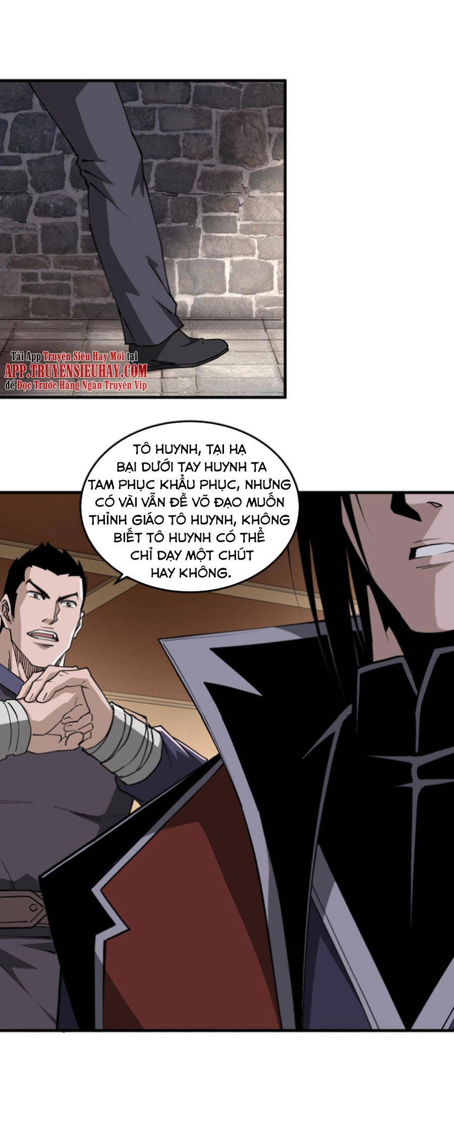 Tối Cường Phản Phái Hệ Thống Chapter 212 - 7