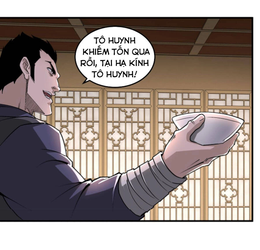 Tối Cường Phản Phái Hệ Thống Chapter 212 - 9