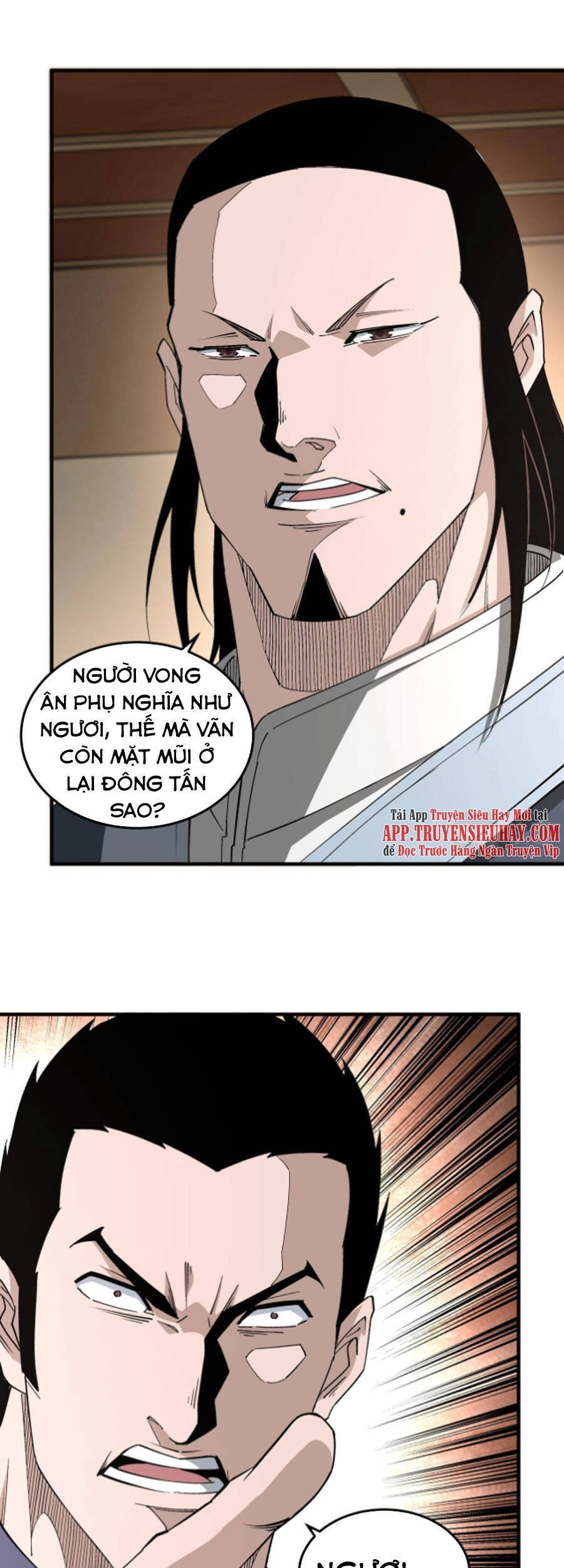 Tối Cường Phản Phái Hệ Thống Chapter 212 - 16