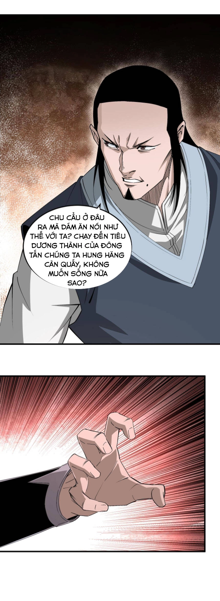 Tối Cường Phản Phái Hệ Thống Chapter 212 - 19