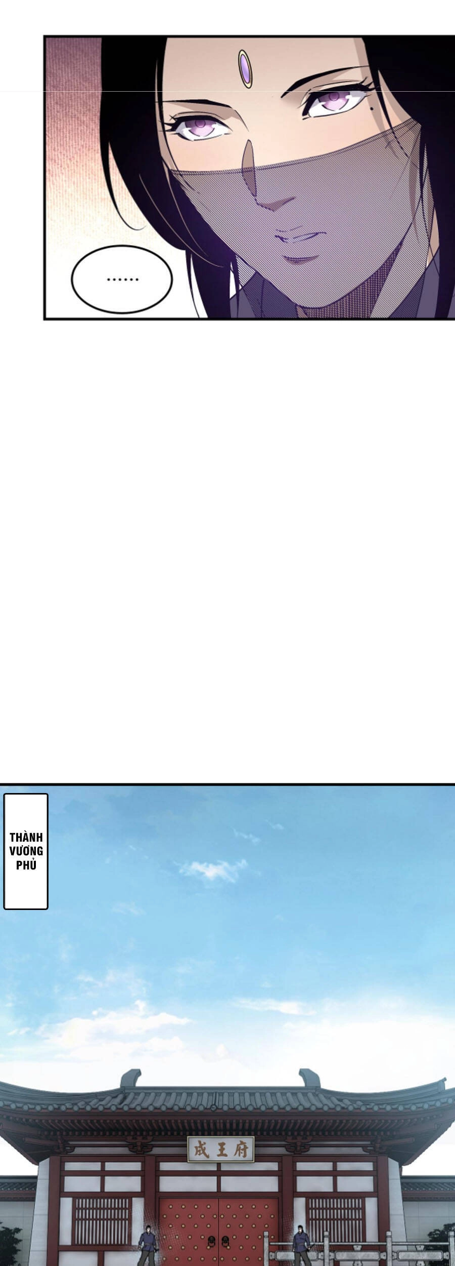 Tối Cường Phản Phái Hệ Thống Chapter 213 - 9