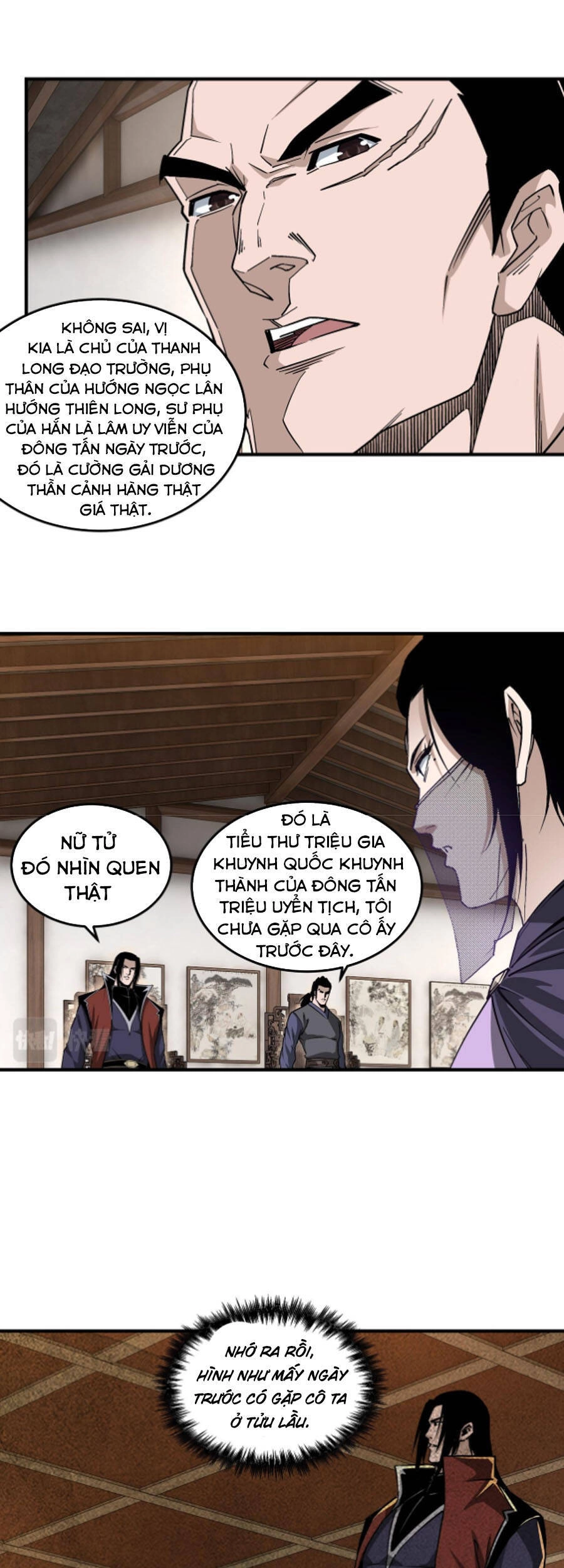 Tối Cường Phản Phái Hệ Thống Chapter 213 - 13