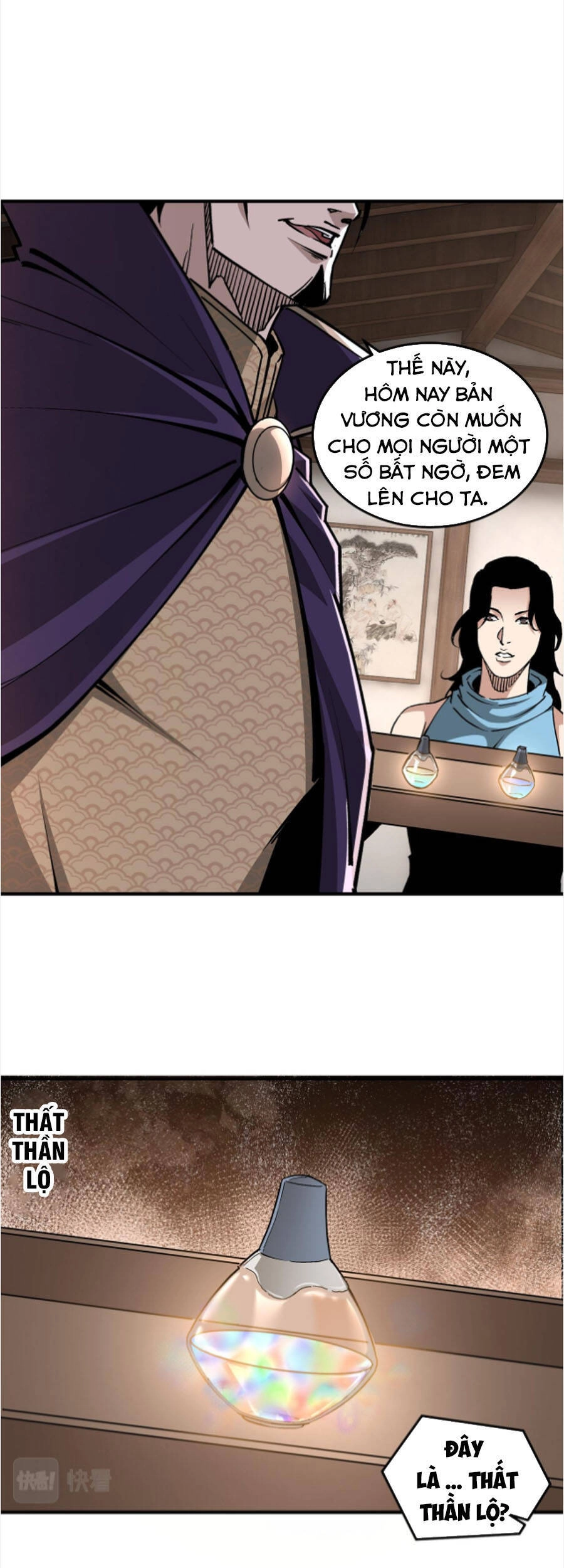 Tối Cường Phản Phái Hệ Thống Chapter 214 - 8