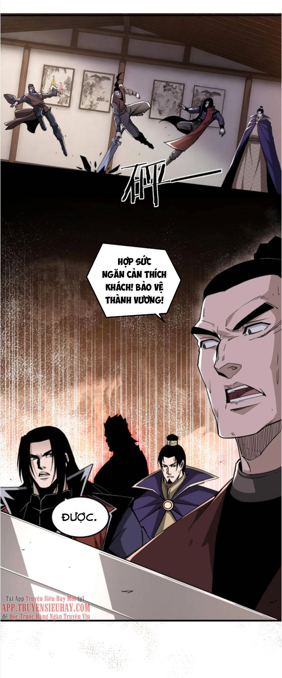 Tối Cường Phản Phái Hệ Thống Chapter 214 - 15