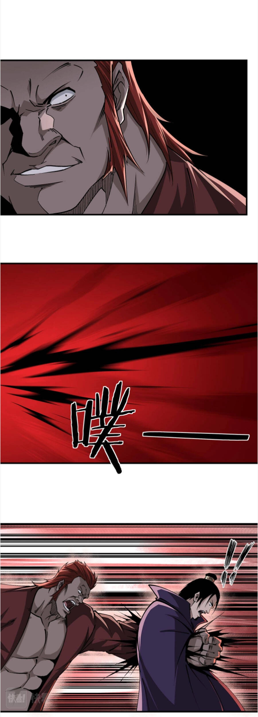 Tối Cường Phản Phái Hệ Thống Chapter 214 - 18