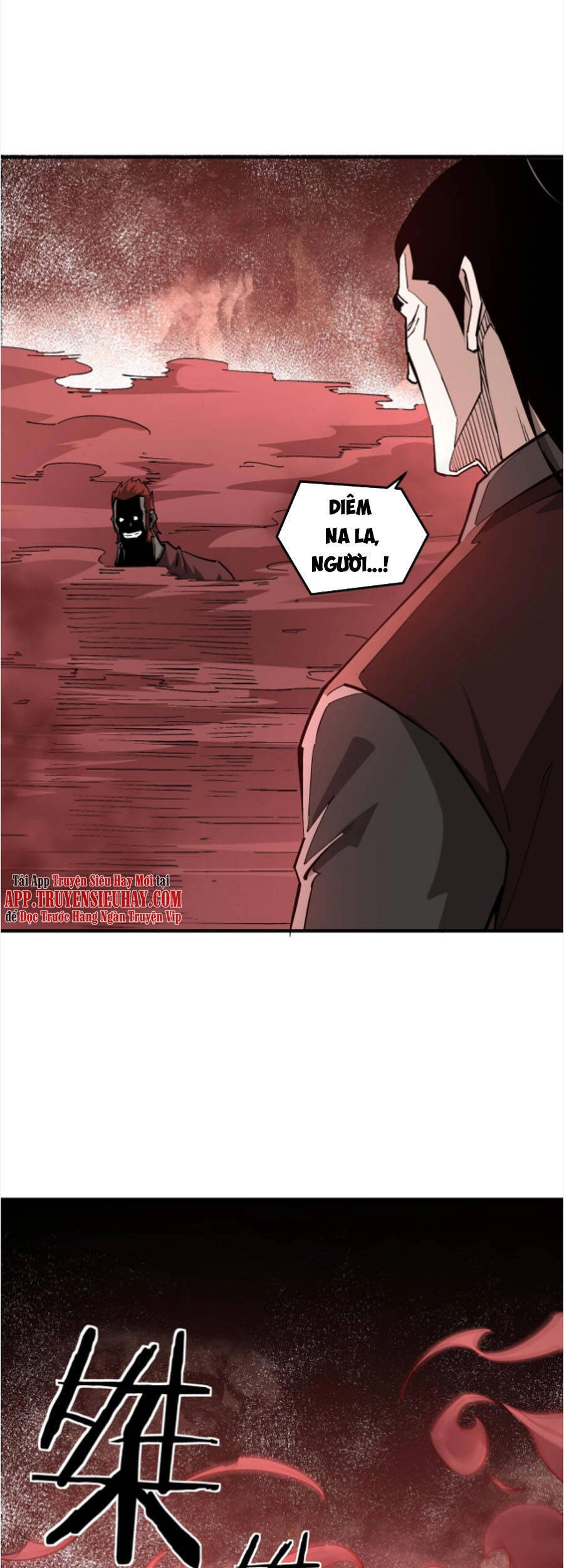 Tối Cường Phản Phái Hệ Thống Chapter 214 - 20