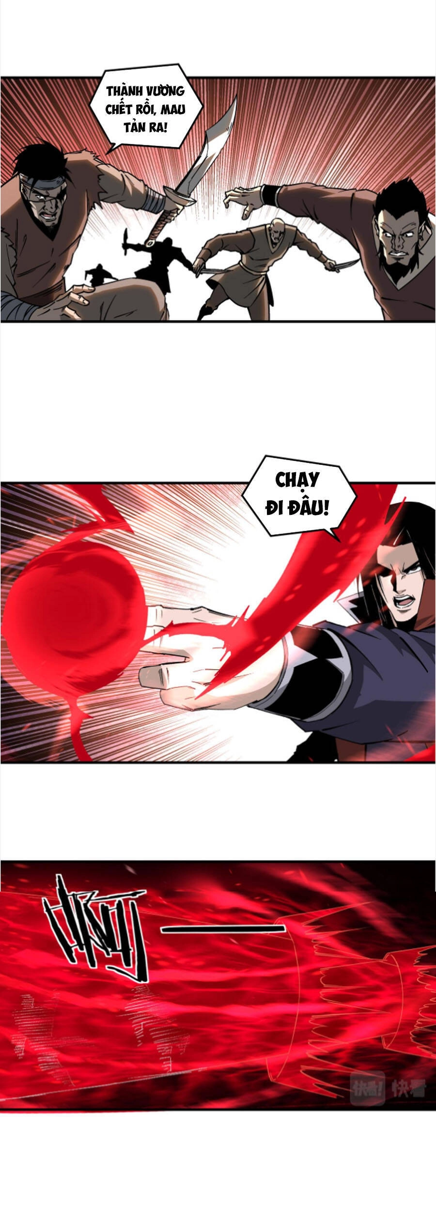 Tối Cường Phản Phái Hệ Thống Chapter 214 - 22