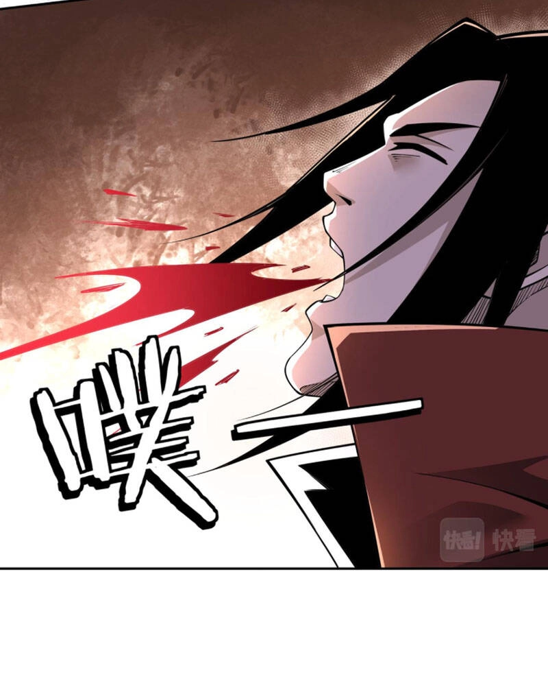 Tối Cường Phản Phái Hệ Thống Chapter 215 - 2