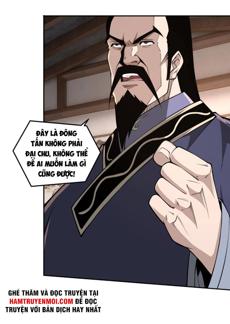 Tối Cường Phản Phái Hệ Thống Chapter 215 - 3