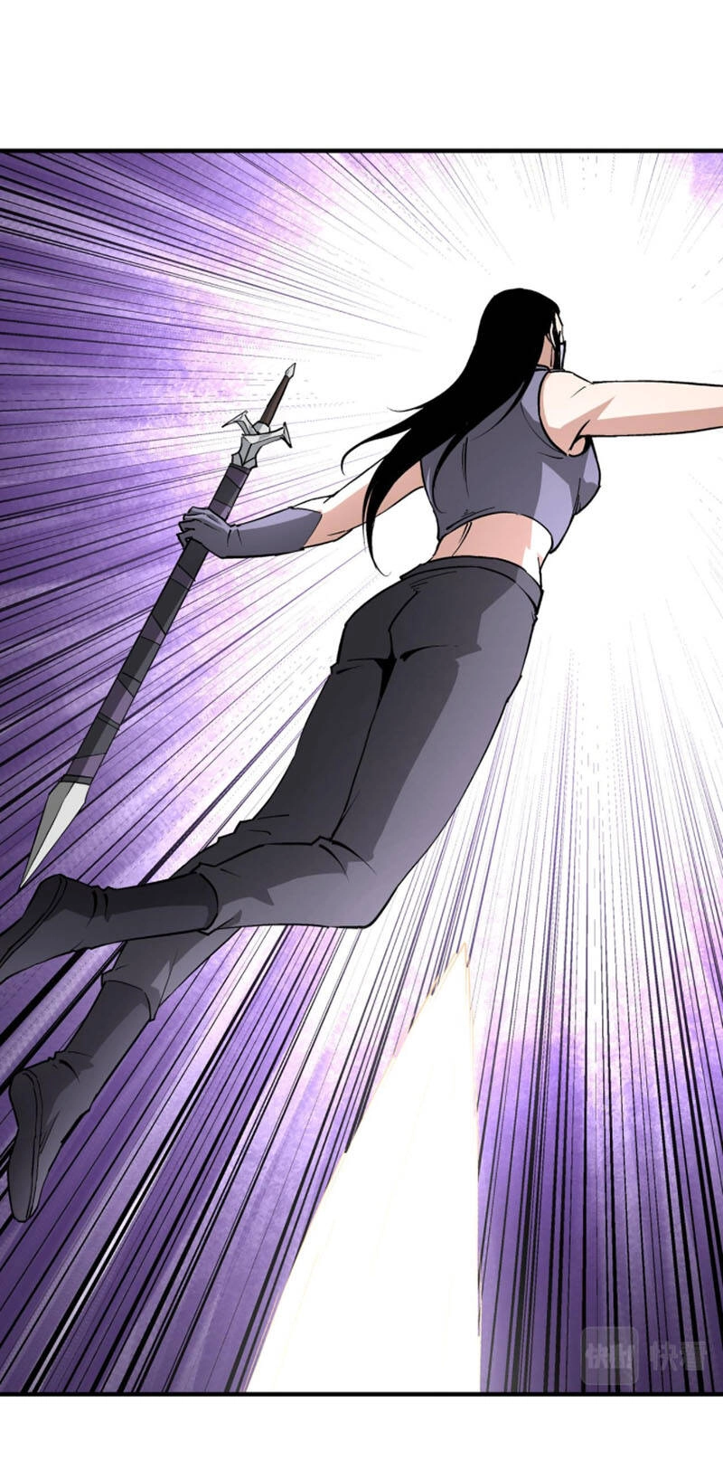 Tối Cường Phản Phái Hệ Thống Chapter 215 - 8