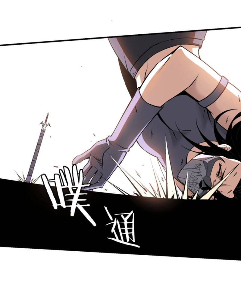 Tối Cường Phản Phái Hệ Thống Chapter 215 - 10