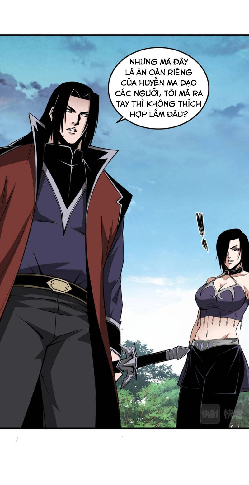 Tối Cường Phản Phái Hệ Thống Chapter 215 - 20