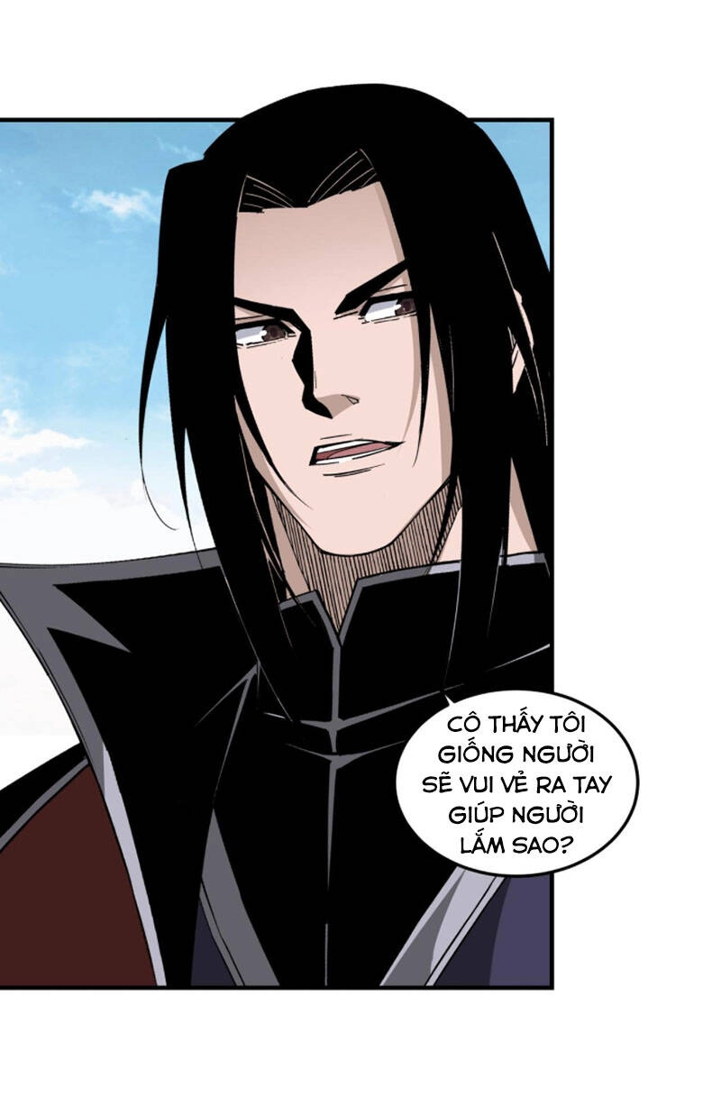 Tối Cường Phản Phái Hệ Thống Chapter 215 - 22