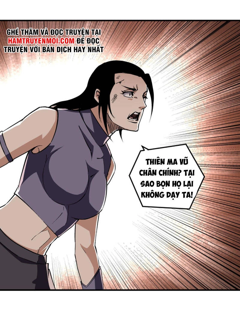 Tối Cường Phản Phái Hệ Thống Chapter 216 - 3