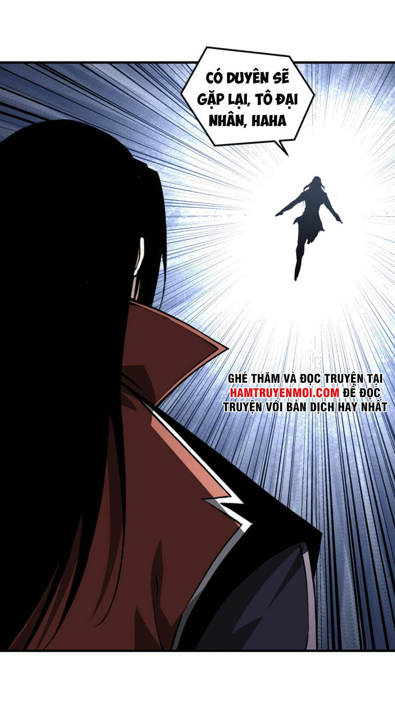 Tối Cường Phản Phái Hệ Thống Chapter 216 - 17