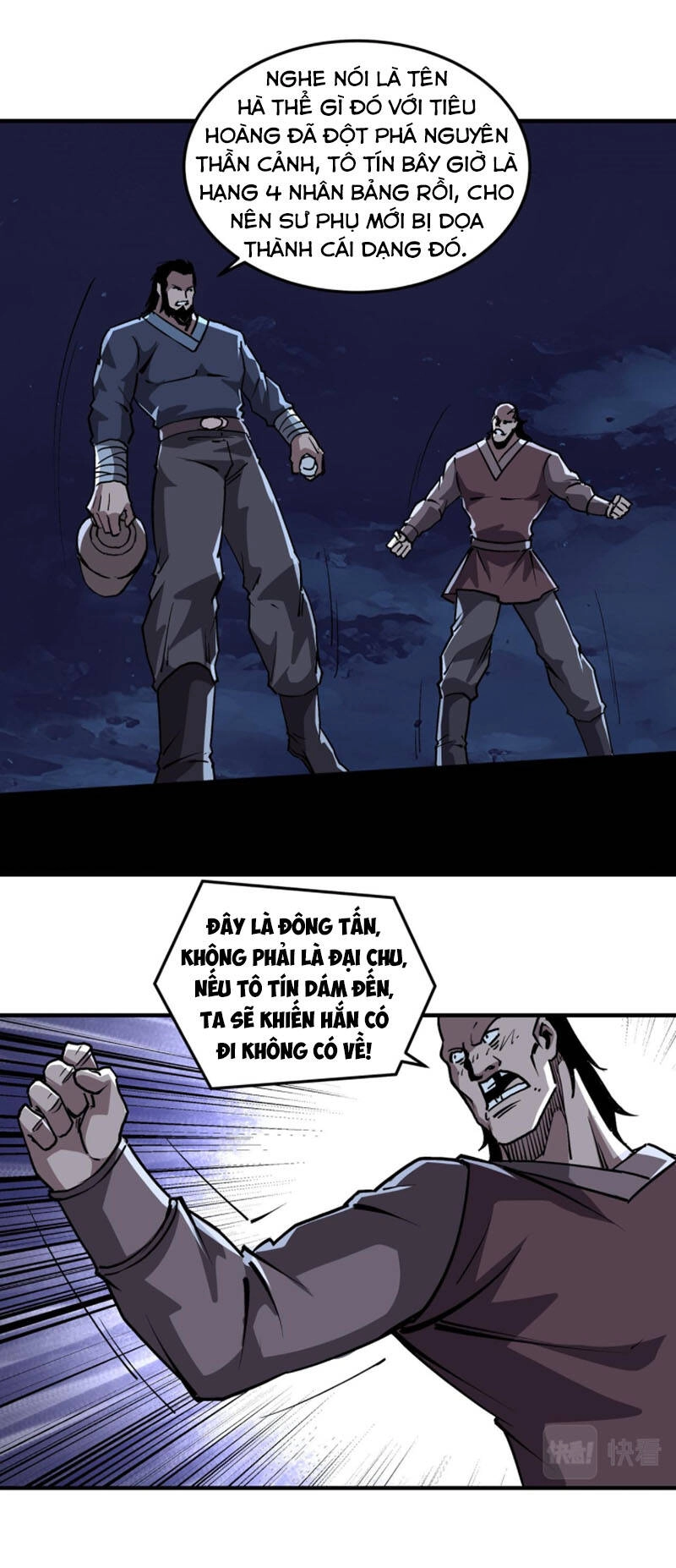 Tối Cường Phản Phái Hệ Thống Chapter 216 - 24