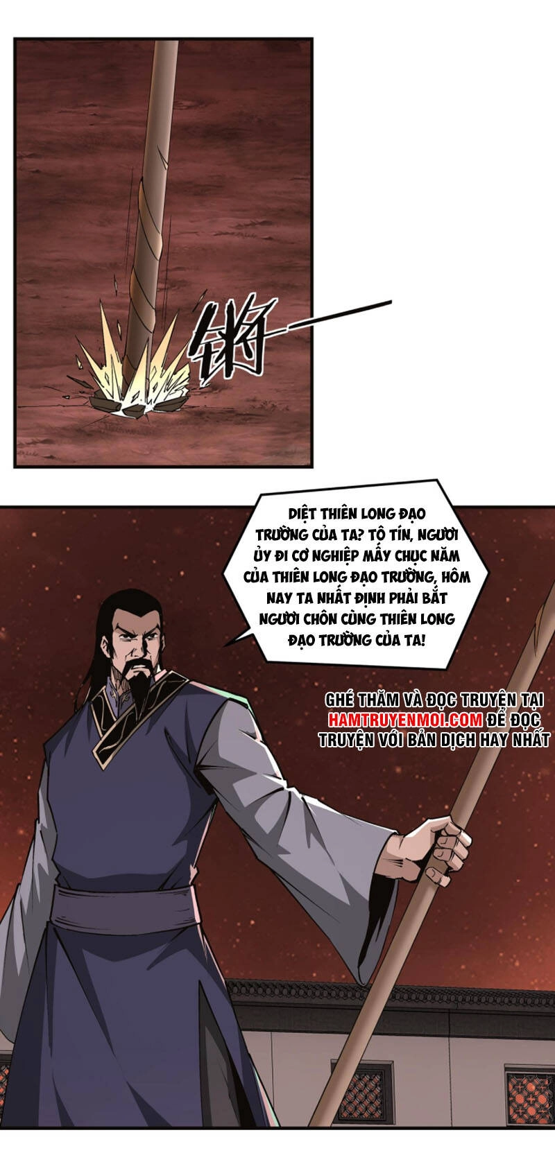 Tối Cường Phản Phái Hệ Thống Chapter 217 - 17