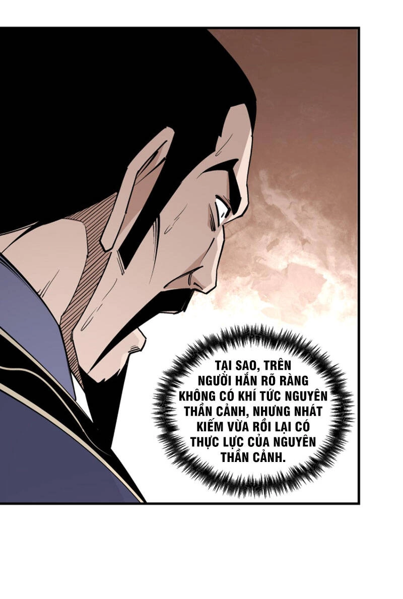 Tối Cường Phản Phái Hệ Thống Chapter 217 - 26