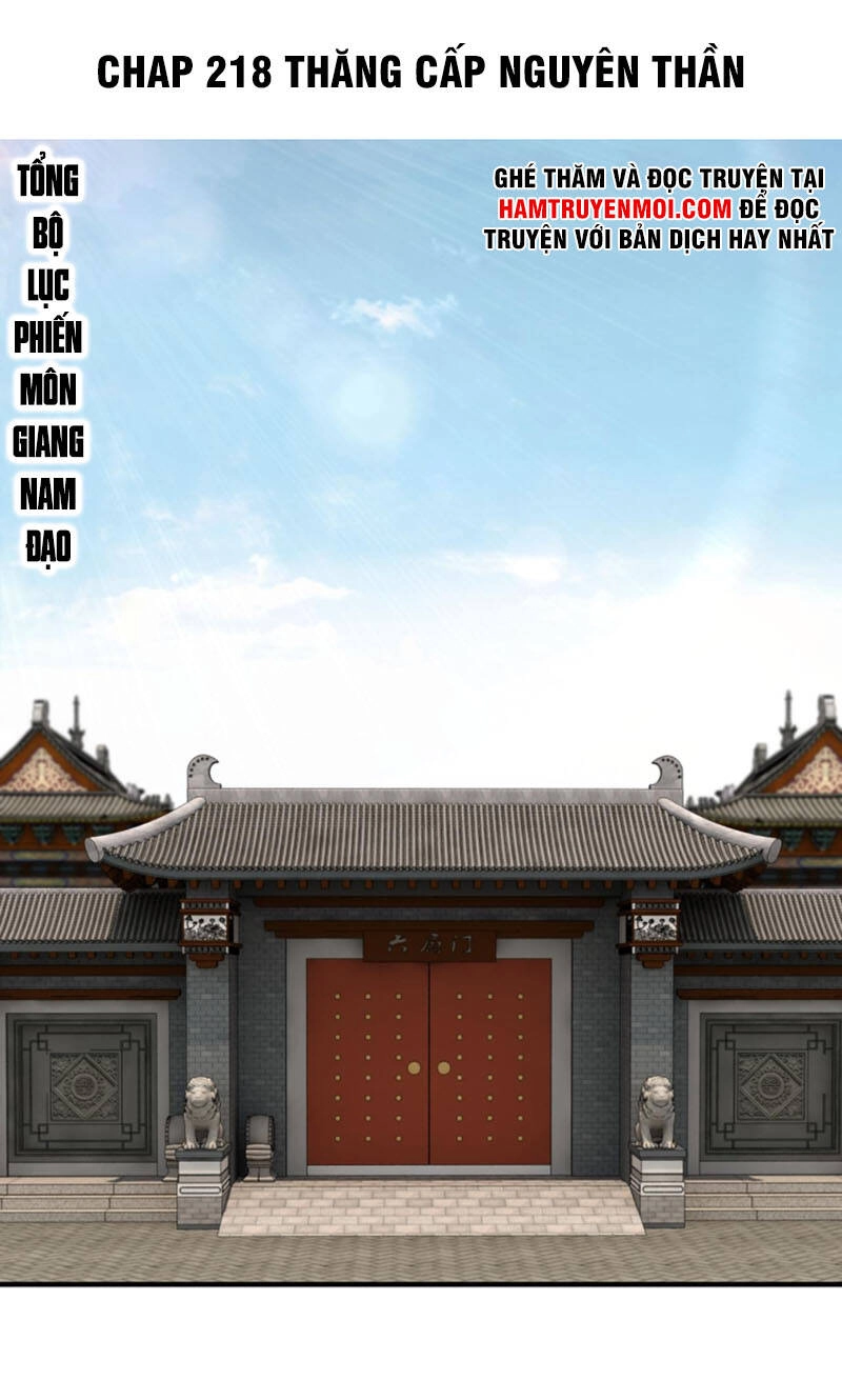 Tối Cường Phản Phái Hệ Thống Chapter 218 - 1