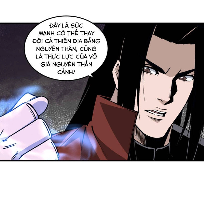 Tối Cường Phản Phái Hệ Thống Chapter 218 - 6