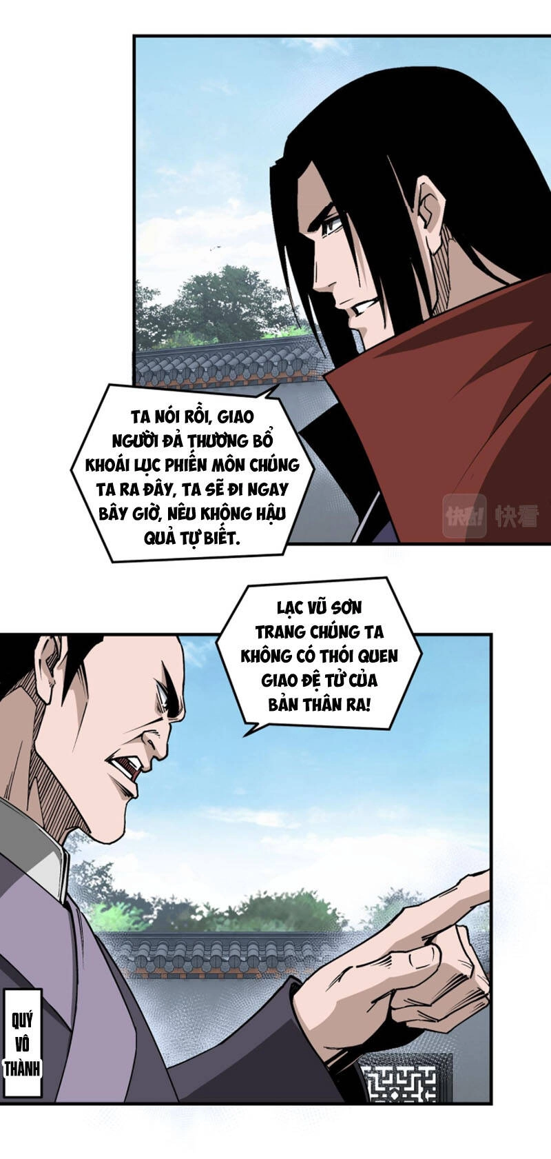 Tối Cường Phản Phái Hệ Thống Chapter 218 - 18