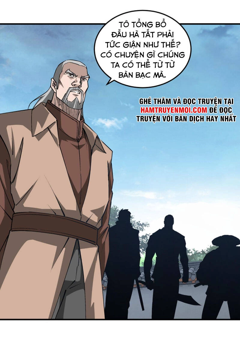 Tối Cường Phản Phái Hệ Thống Chapter 218 - 19