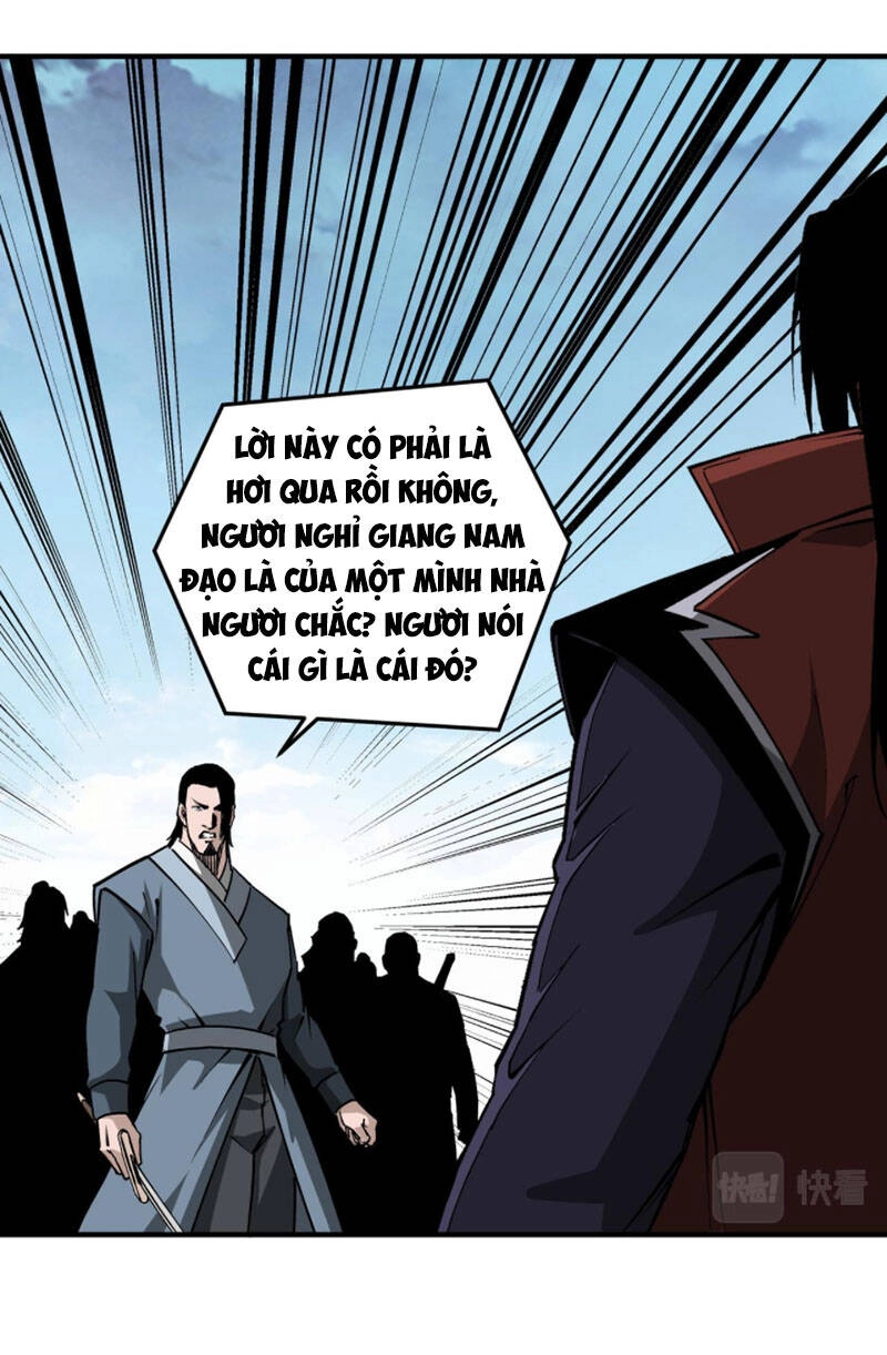 Tối Cường Phản Phái Hệ Thống Chapter 218 - 22