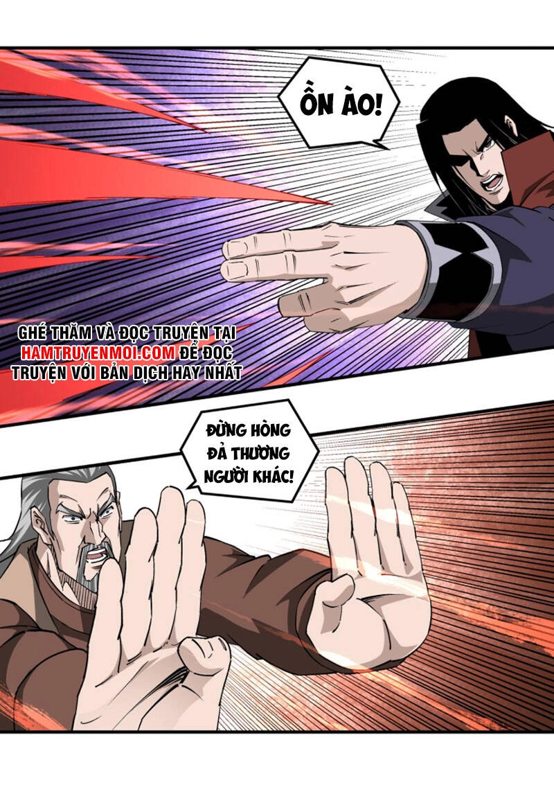 Tối Cường Phản Phái Hệ Thống Chapter 218 - 25