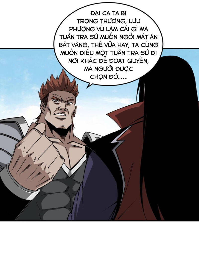 Tối Cường Phản Phái Hệ Thống Chapter 219 - 18