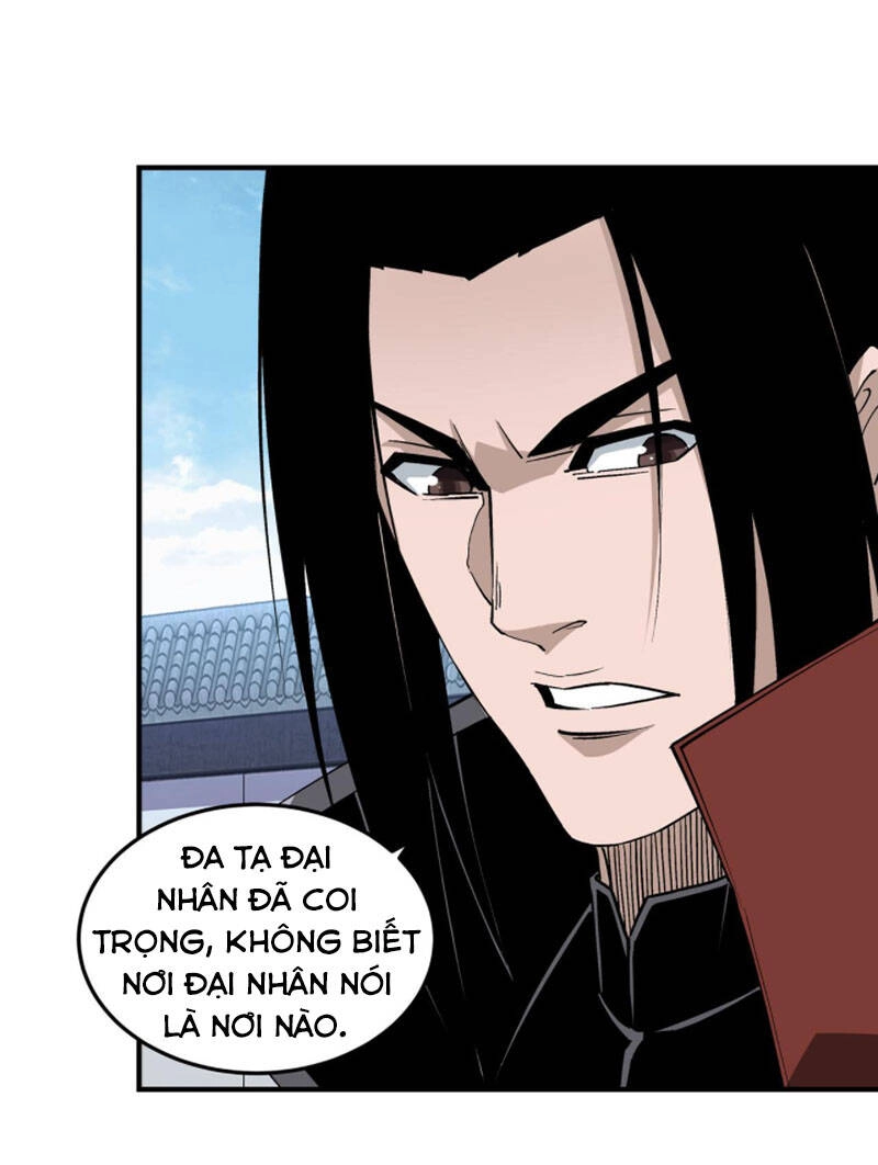 Tối Cường Phản Phái Hệ Thống Chapter 219 - 20