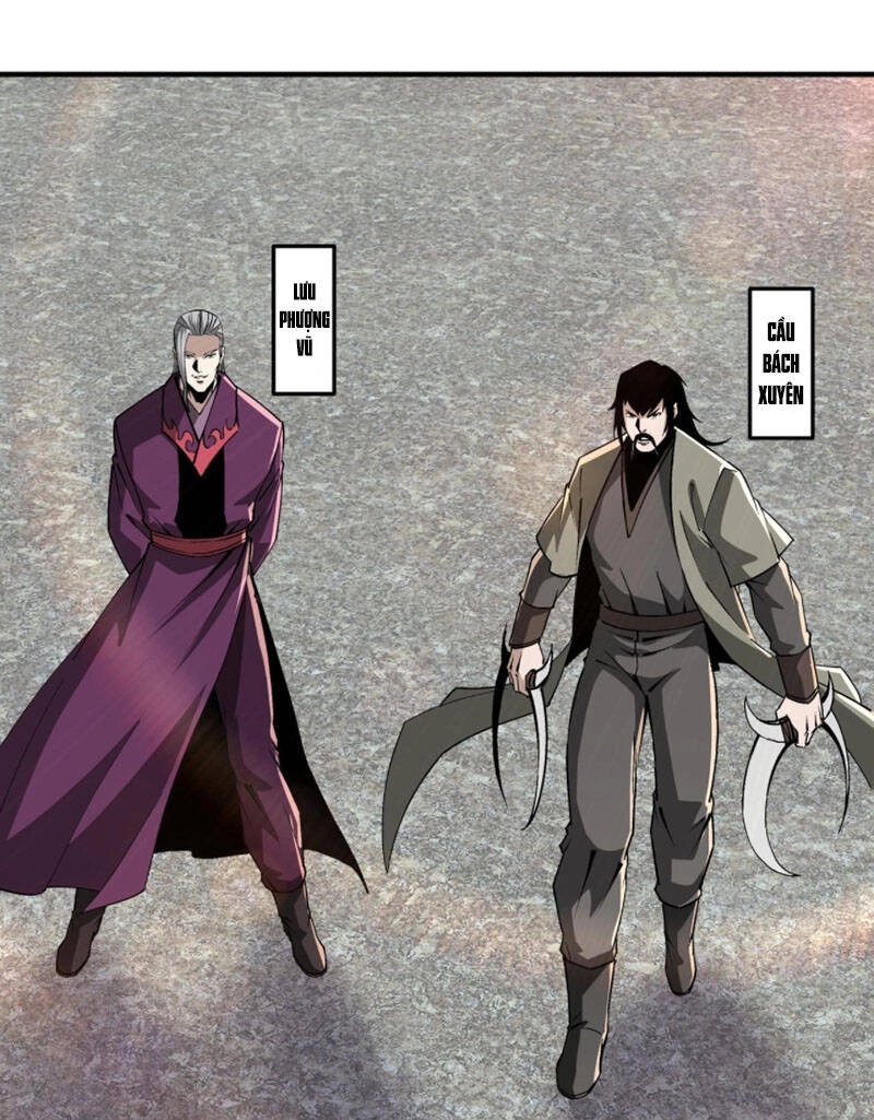 Tối Cường Phản Phái Hệ Thống Chapter 219 - 22