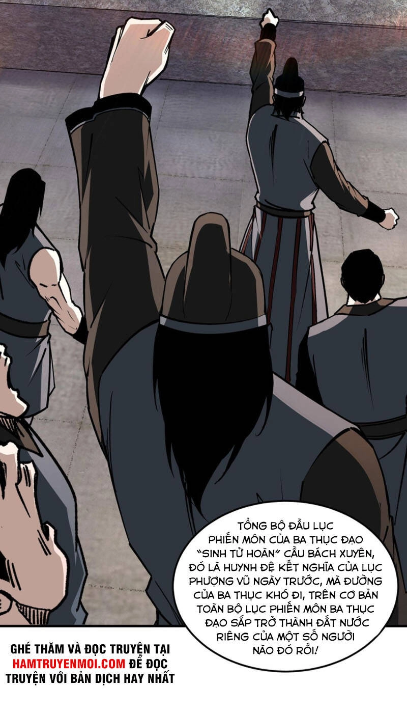 Tối Cường Phản Phái Hệ Thống Chapter 219 - 23