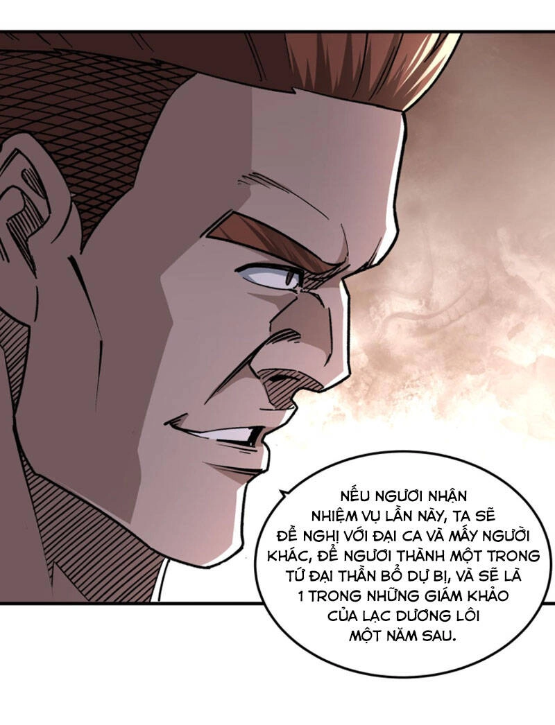 Tối Cường Phản Phái Hệ Thống Chapter 219 - 24