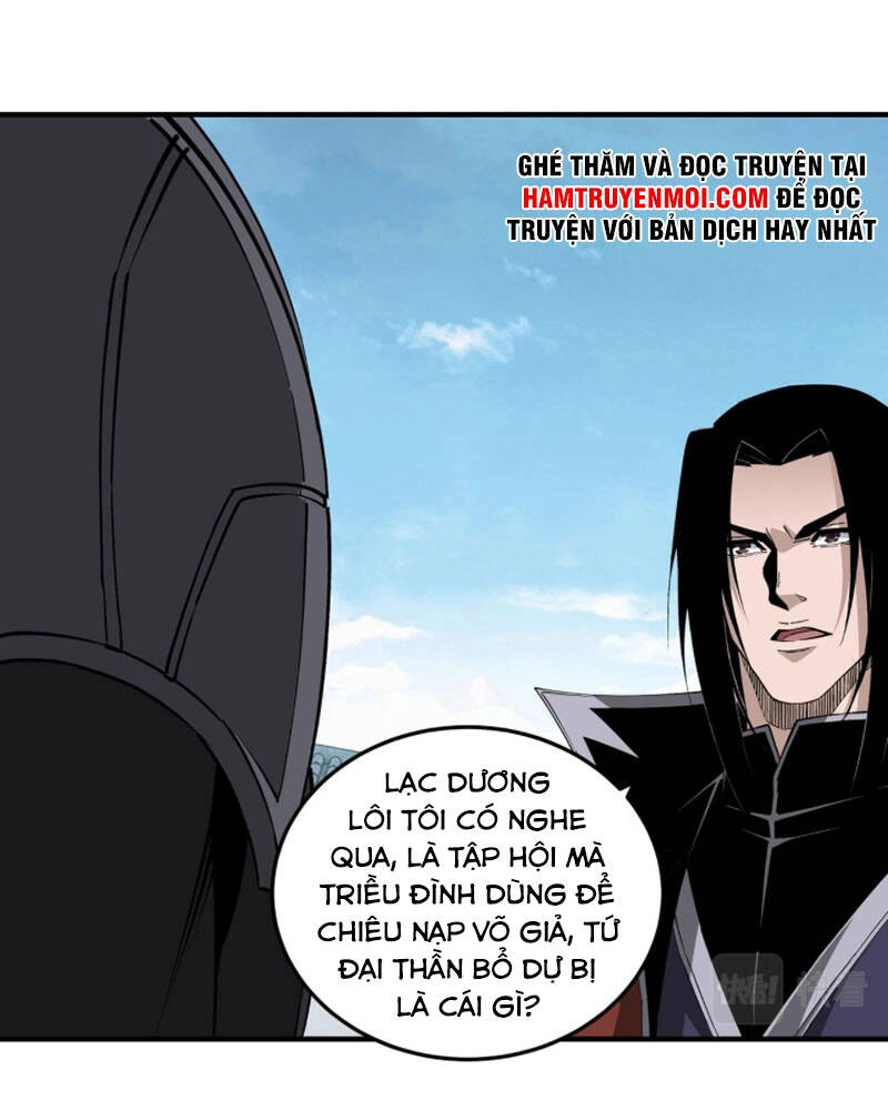 Tối Cường Phản Phái Hệ Thống Chapter 219 - 25