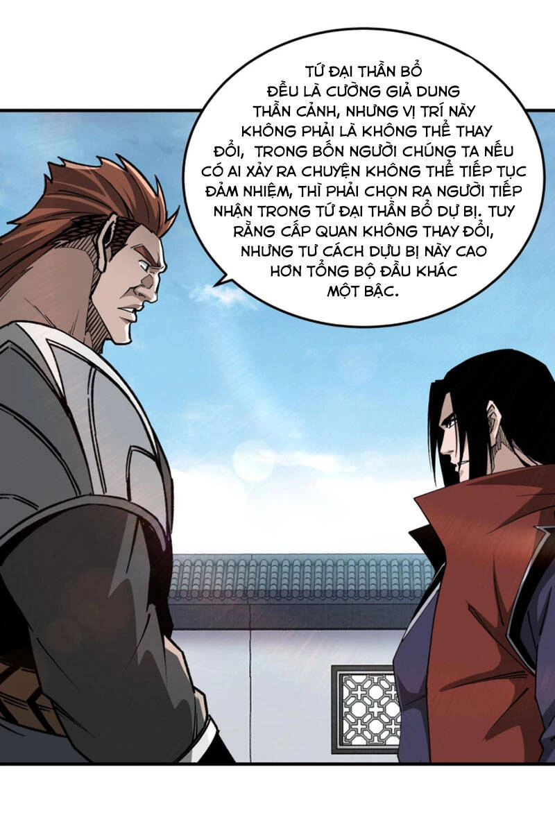 Tối Cường Phản Phái Hệ Thống Chapter 219 - 26