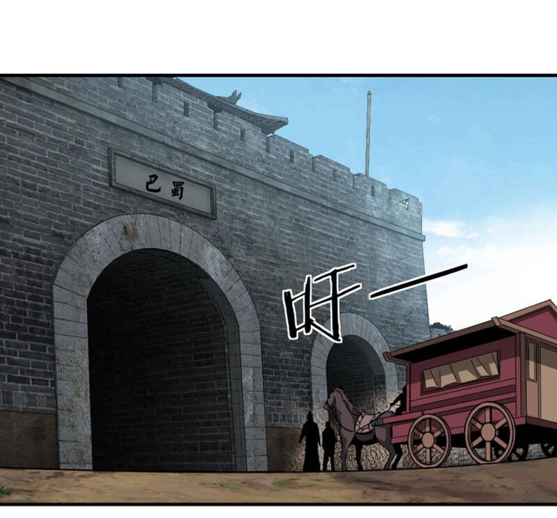 Tối Cường Phản Phái Hệ Thống Chapter 219 - 30