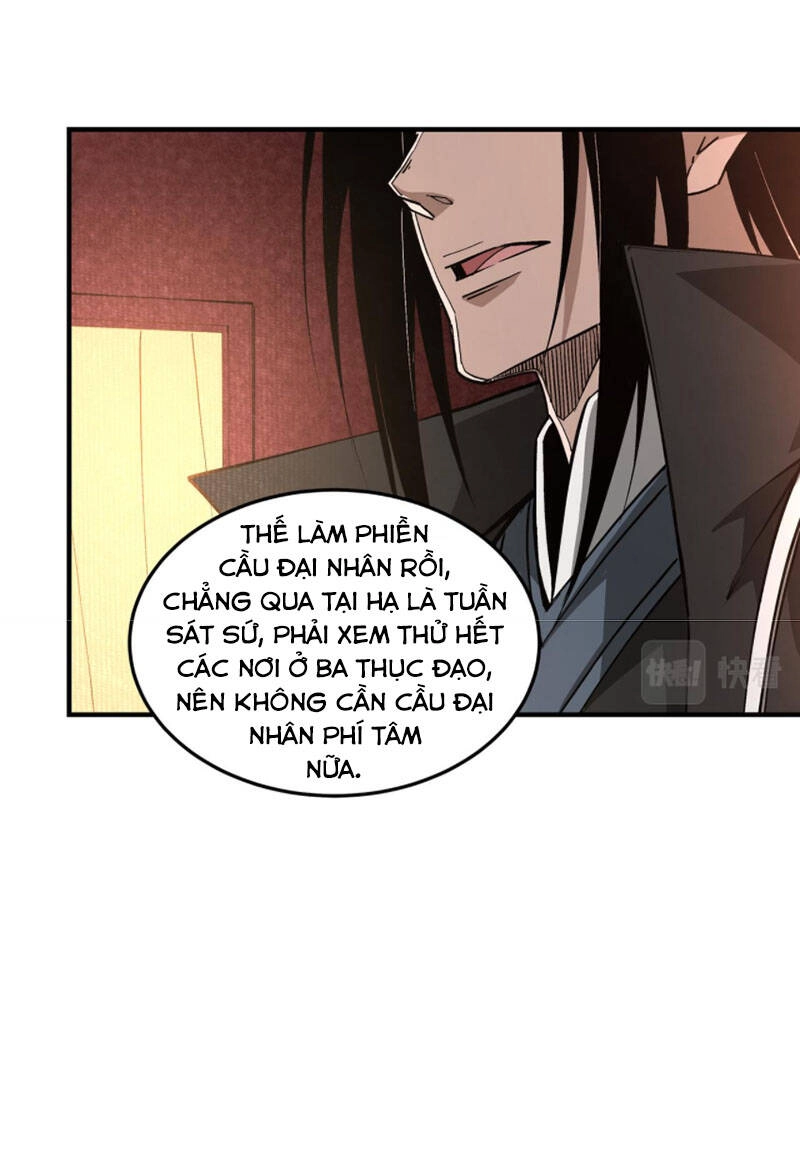 Tối Cường Phản Phái Hệ Thống Chapter 219 - 32