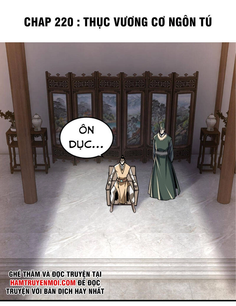 Tối Cường Phản Phái Hệ Thống Chapter 220 - 1