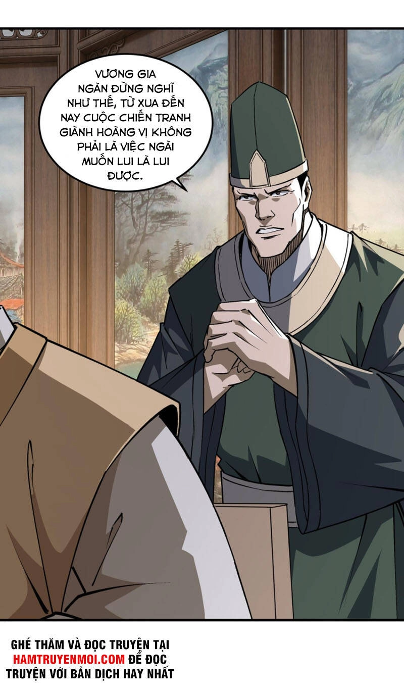 Tối Cường Phản Phái Hệ Thống Chapter 220 - 3