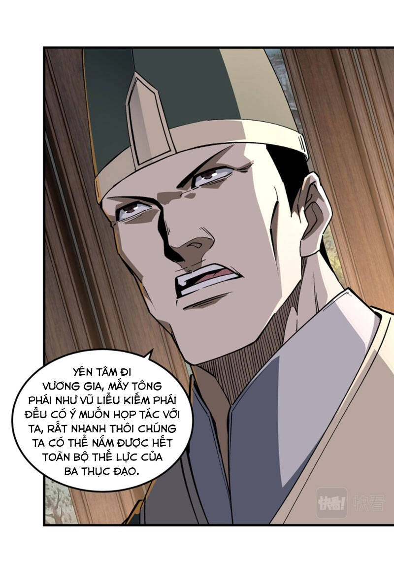 Tối Cường Phản Phái Hệ Thống Chapter 220 - 4