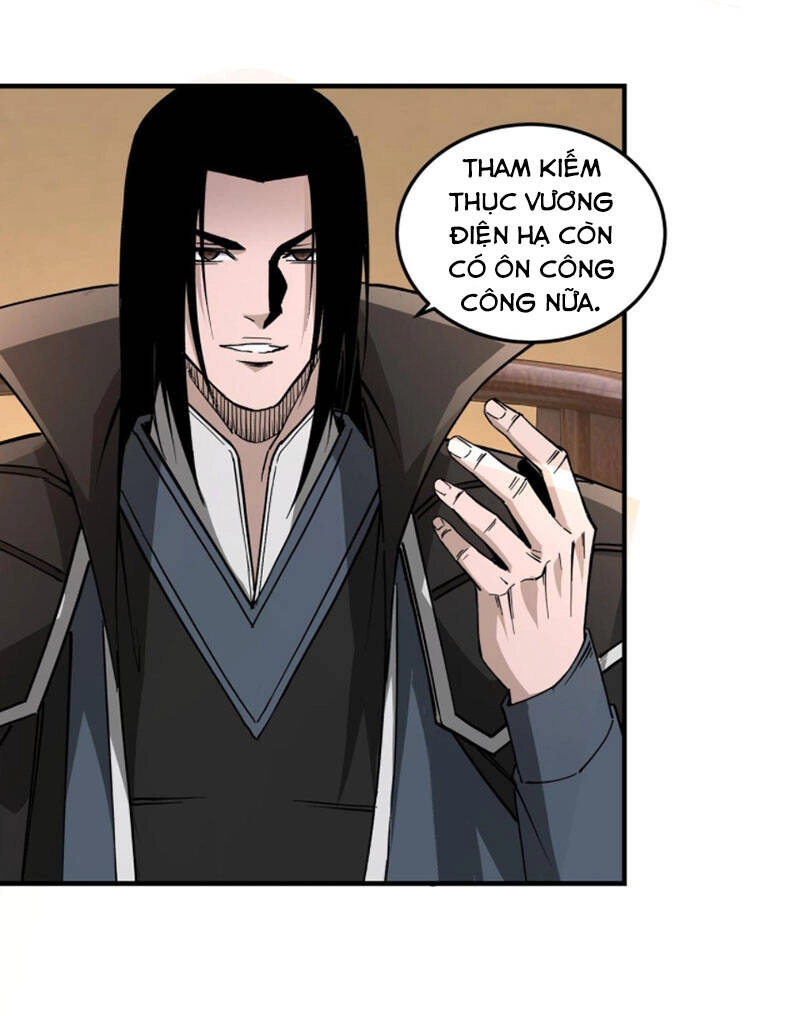 Tối Cường Phản Phái Hệ Thống Chapter 220 - 8