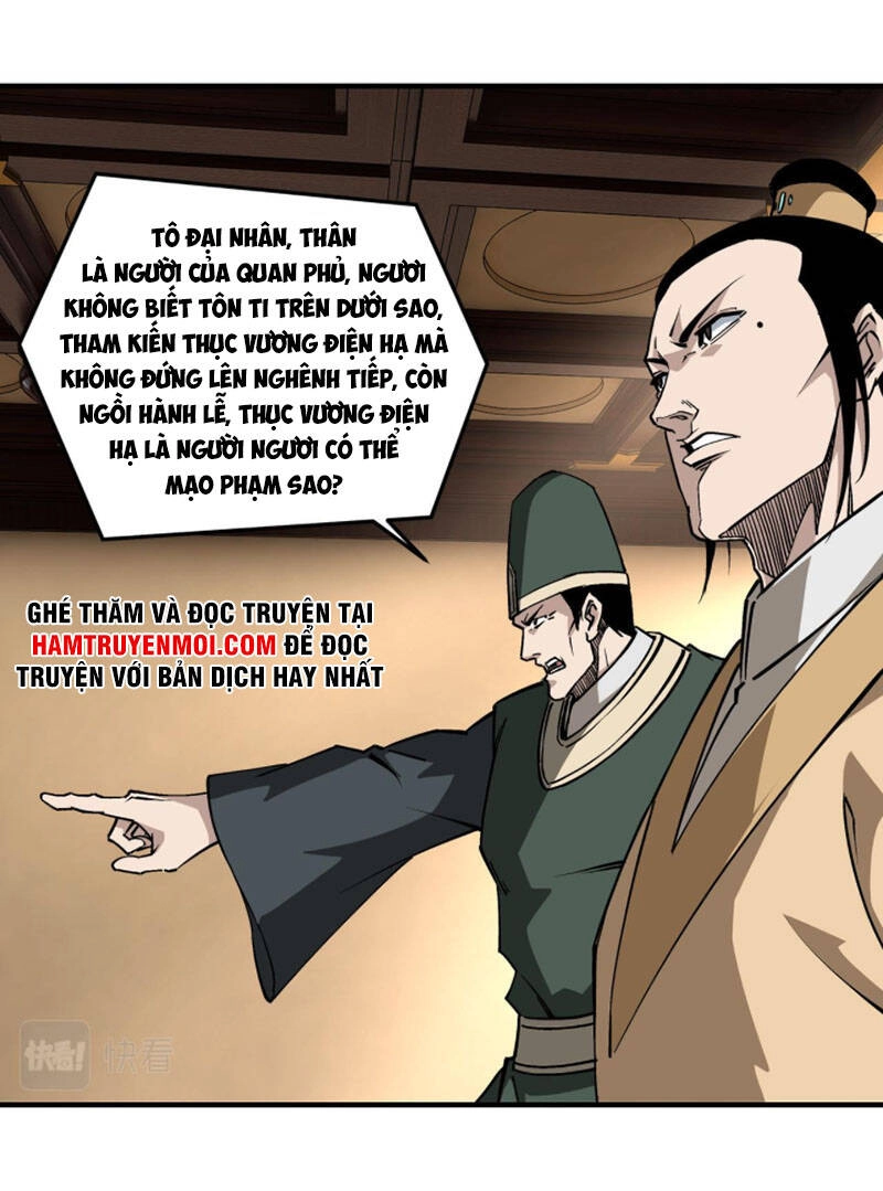 Tối Cường Phản Phái Hệ Thống Chapter 220 - 9