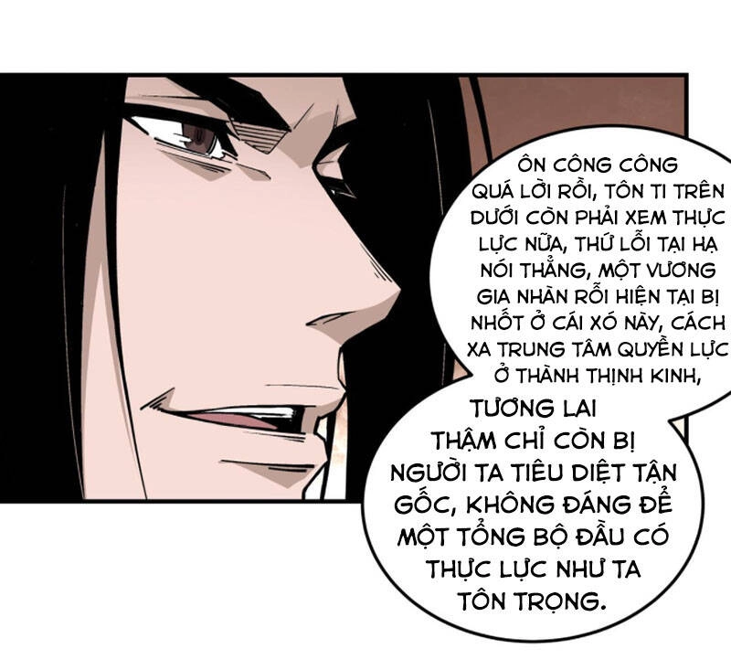 Tối Cường Phản Phái Hệ Thống Chapter 220 - 10