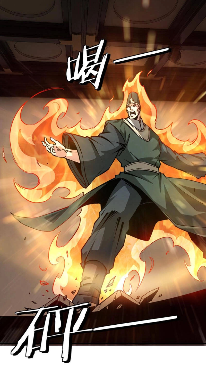 Tối Cường Phản Phái Hệ Thống Chapter 220 - 12