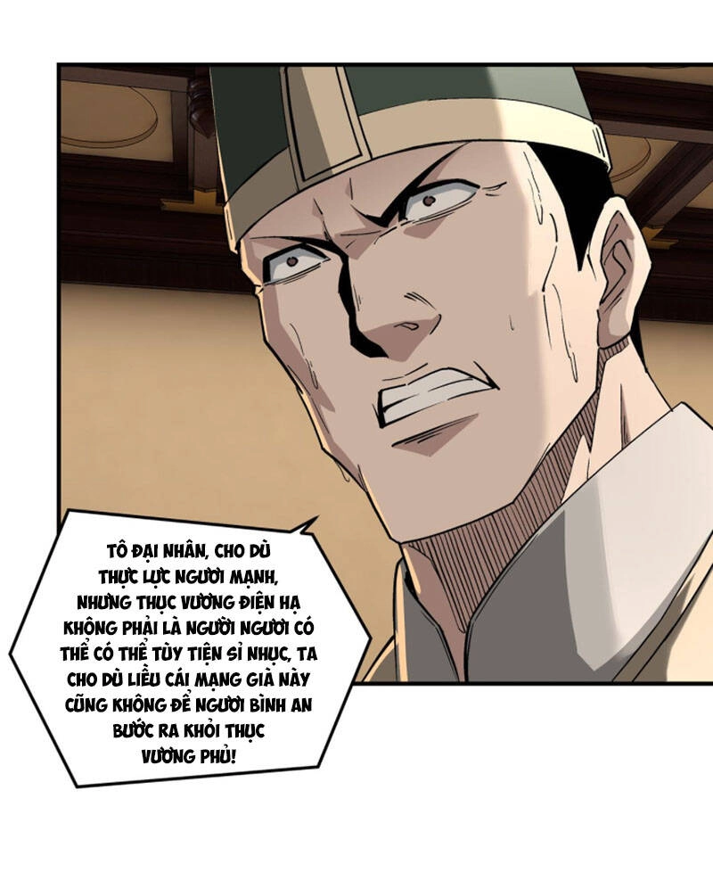 Tối Cường Phản Phái Hệ Thống Chapter 220 - 16