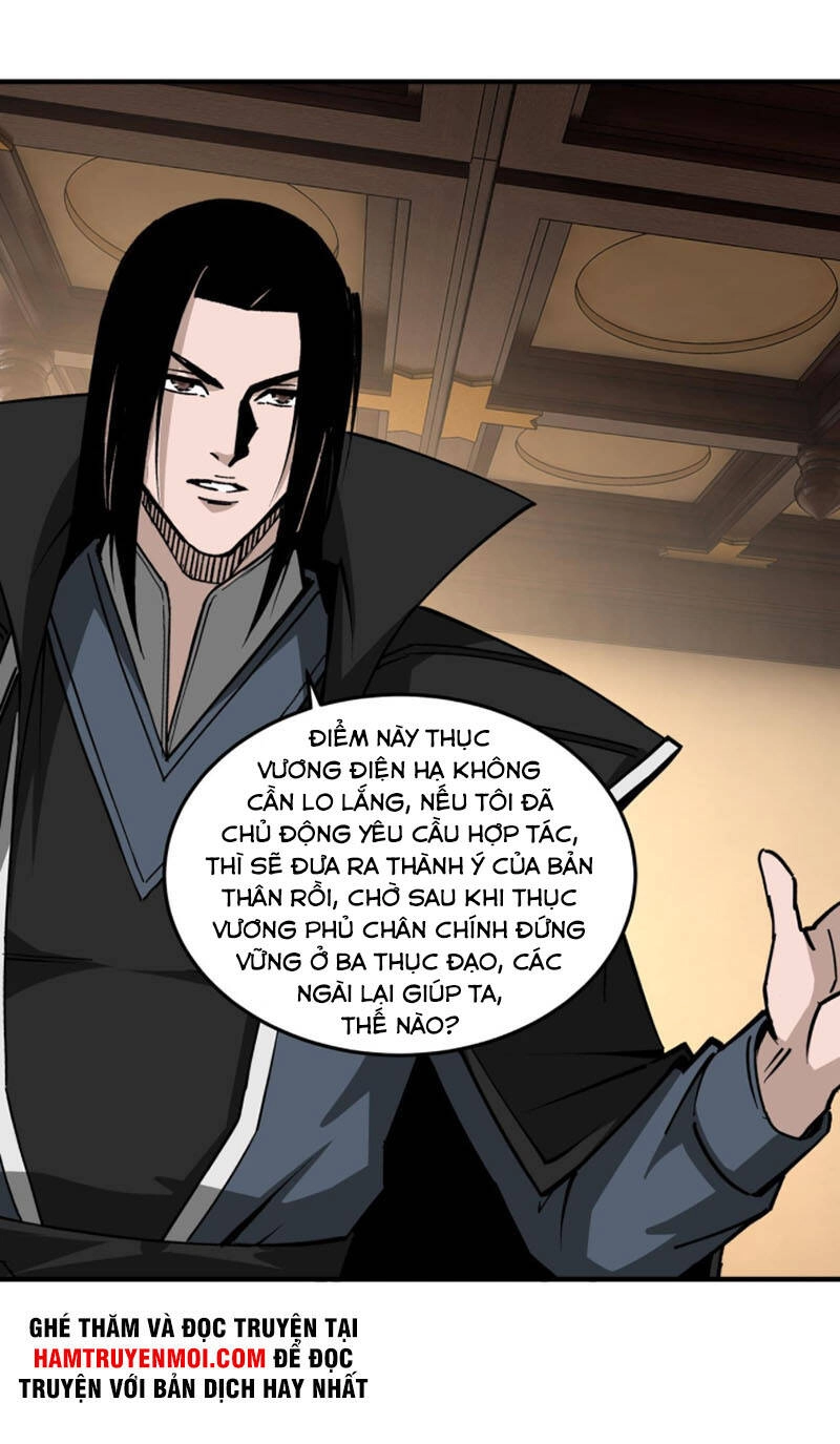 Tối Cường Phản Phái Hệ Thống Chapter 220 - 23